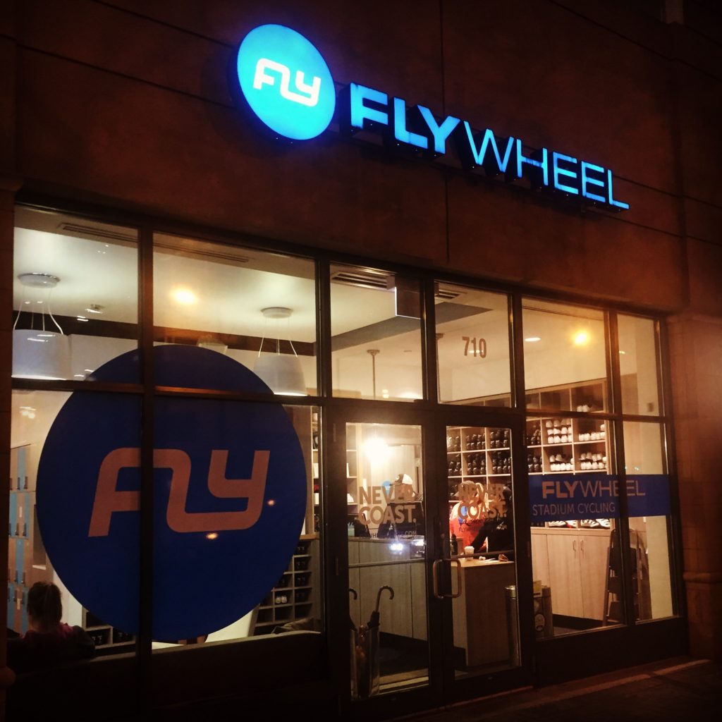 Flywheel Chicago